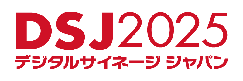 DSJ23