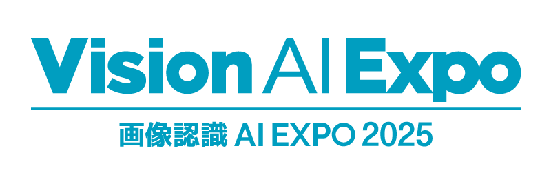 Vision AI Expo