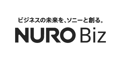ソニービズネットワークス