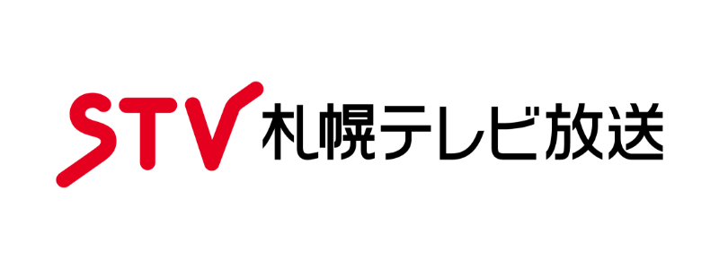 札幌テレビ放送